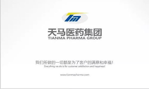 蘇州開發(fā)區(qū)再發(fā)力 開放大會上簽約11個技術(shù)咨詢與技術(shù)服務(wù)項(xiàng)目